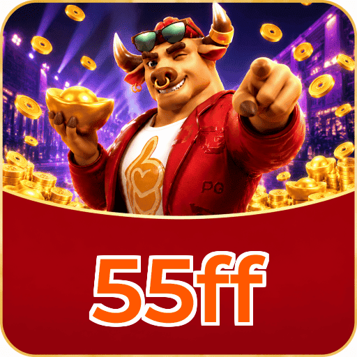 55ff Logo 1