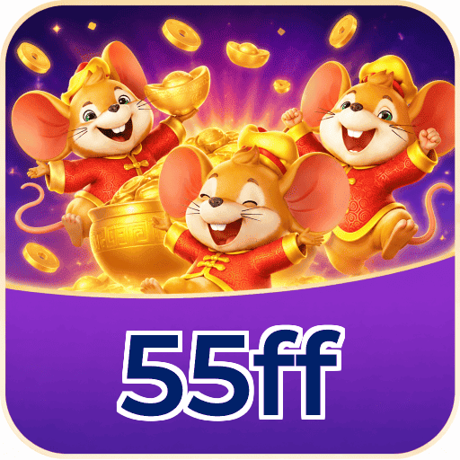 55ff Logo 2